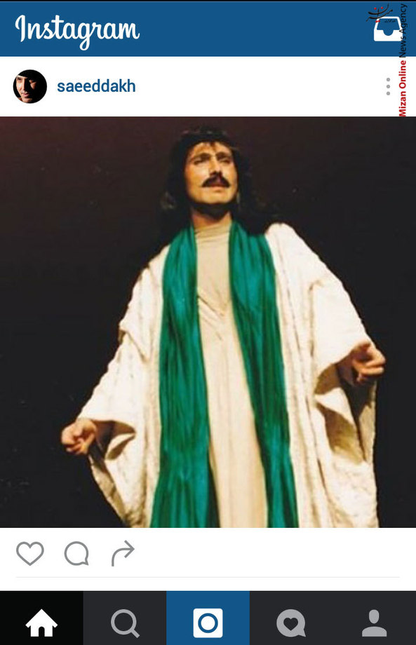 سعید داخ در حال اجرای نمایش لیلی و مجنون در سال 1373