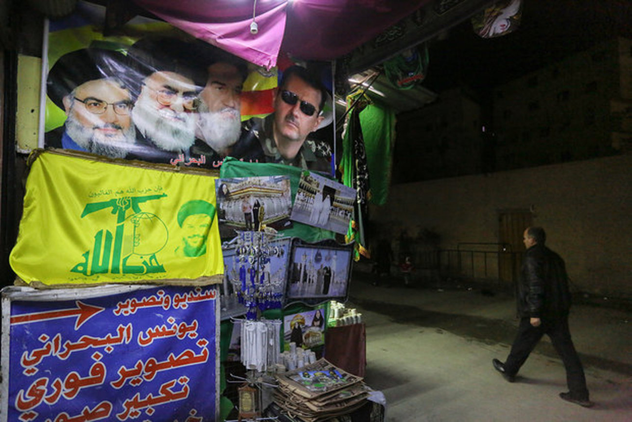 فروش عکسهای رهبران اسلامی ایران و لبنان و اسد در منطقه زینبیه