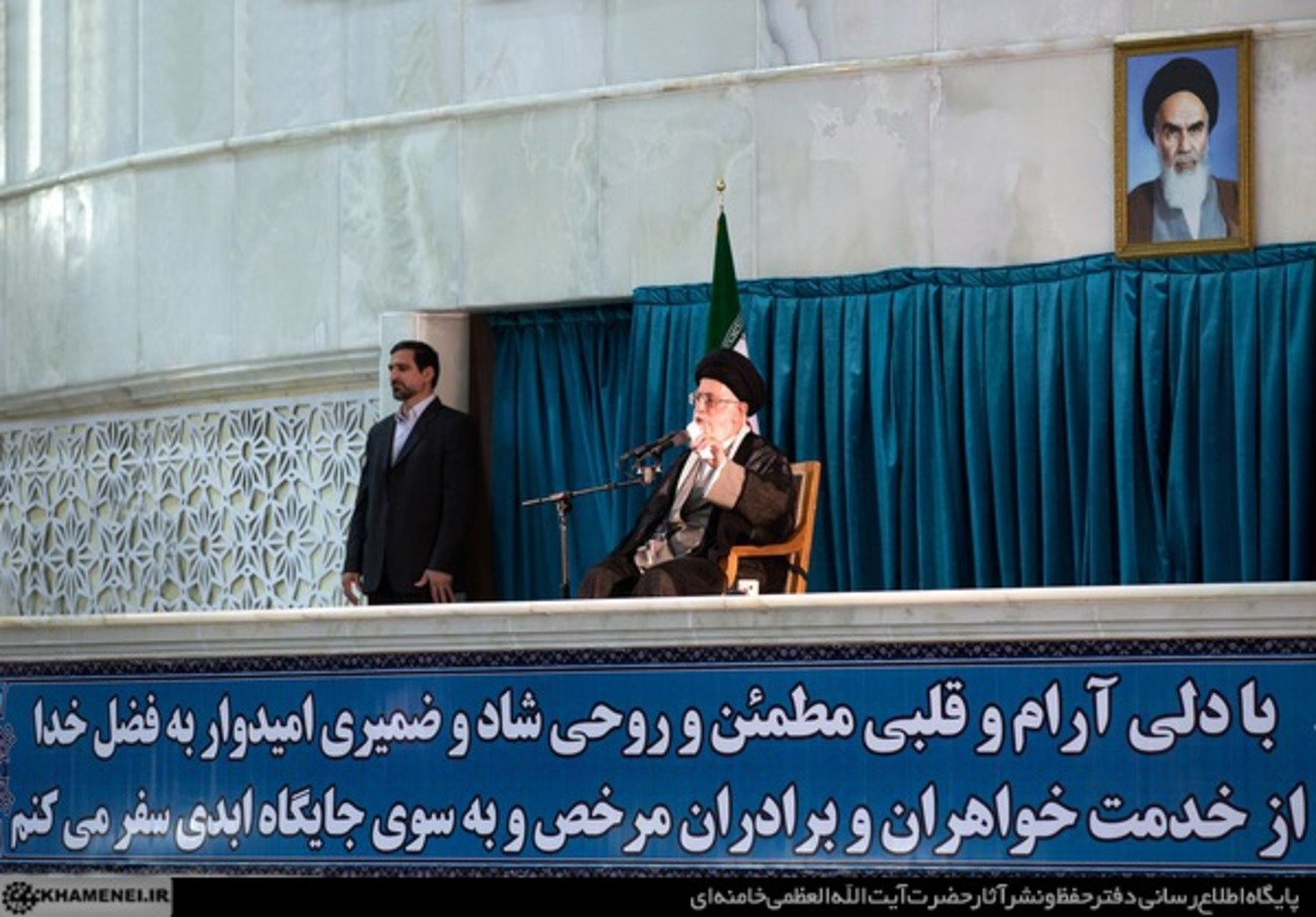 حضور و سخنرانی رهبر انقلاب در مراسم بیست و ششمین سالگرد رحلت امام خمینی 14 خرداد 1394