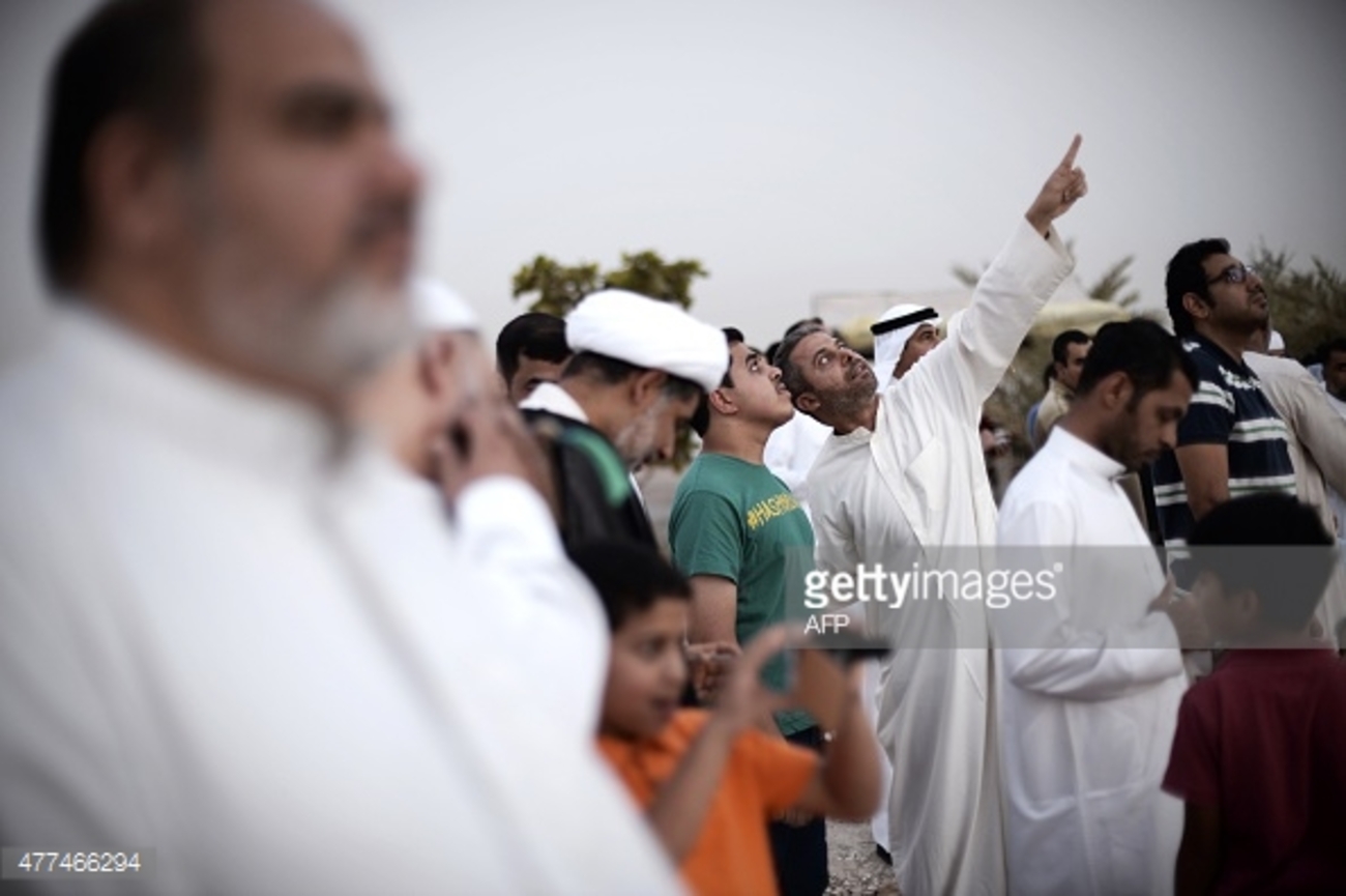 استهلال ماه مبارک رمضان در بحرین