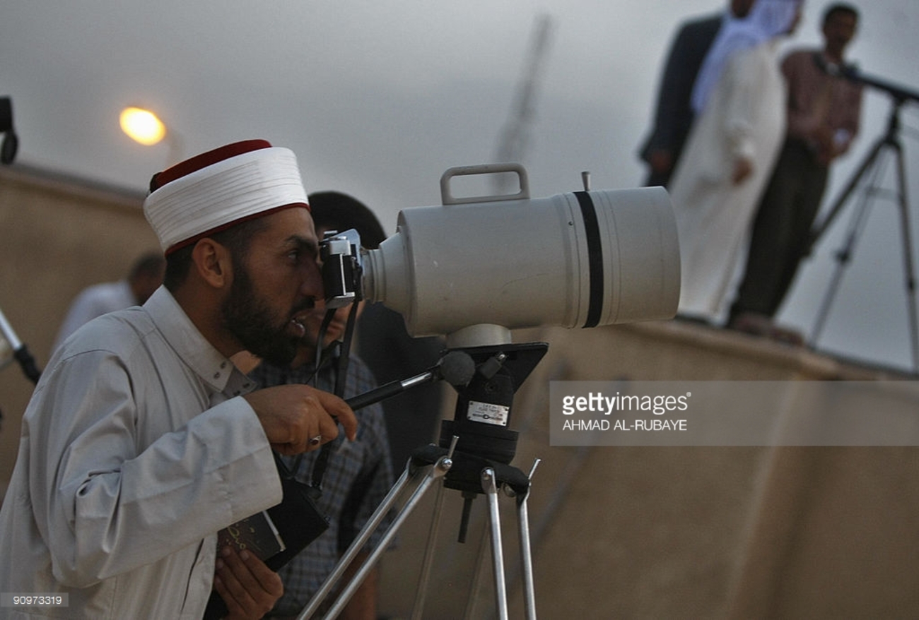 استهلال ماه مبارک رمضان در عراق