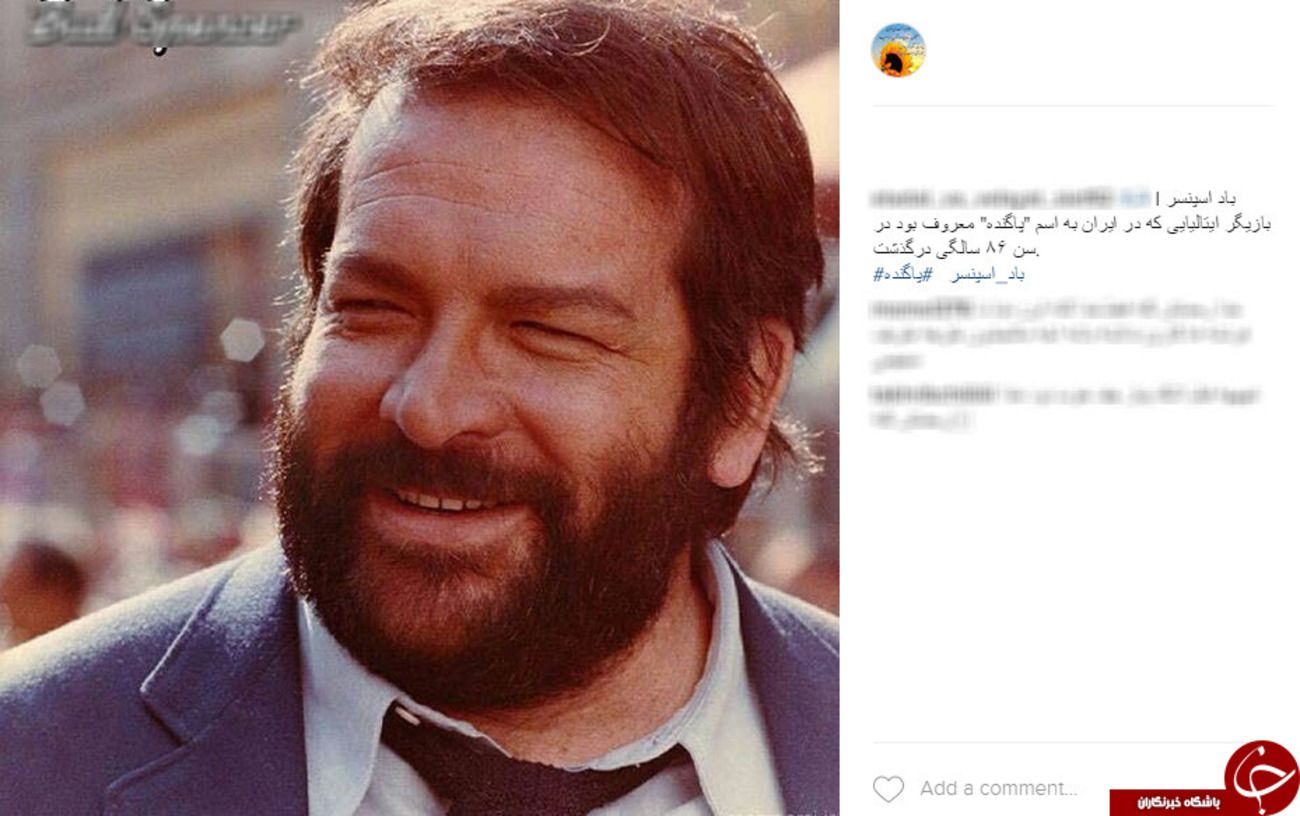 در پست دیگری آمده است: باد اسپنسر بازیگر ایتالیایی که در تلویزیون ایران به اسم 
