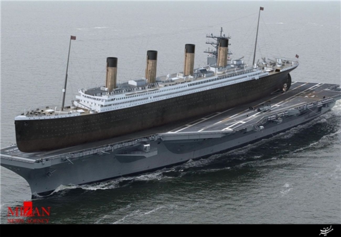 تایتانیک با 882 فوت طول، در زمان خود بزرگترین کشتی مسافربری جهان بود. بزرگترین ناو هواپیمابری که ارتش آمریکا هم‌اکنون مورد استفاده قرار می‌دهد «رونالد ریگان» نام دارد که طول آن 1092 فوت گزارش شده است. اگر تایتانیک روی عرشه این کشتی قرار می‌گرفت، 210 فوت از فضای عرشه خالی می‌ماند