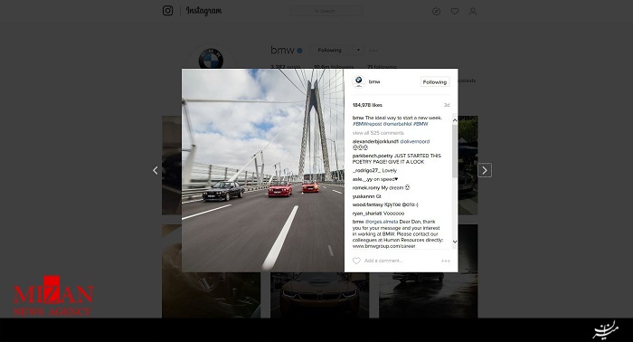 بی ام و موفق ترین خودروساز در شبکه اجتماعی اینستاگرام