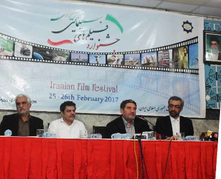 جشنواره فیلم های ایرانی در 