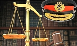 فعالیت دادگاه‌های نظامی 