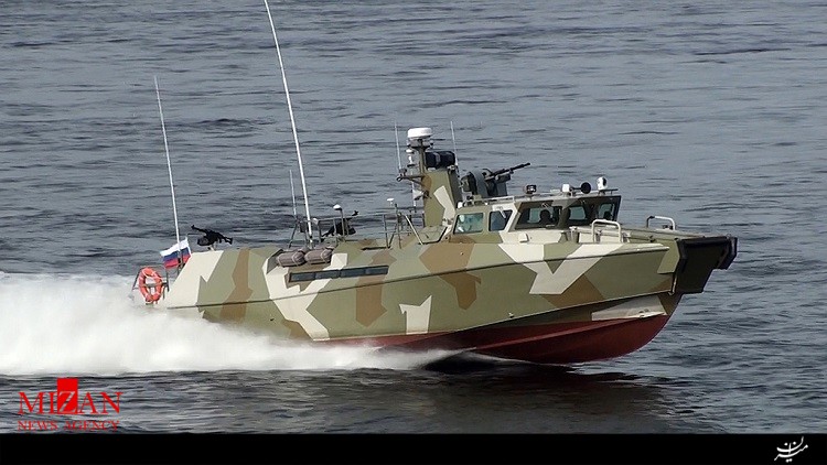 قایق نظامی عربستان