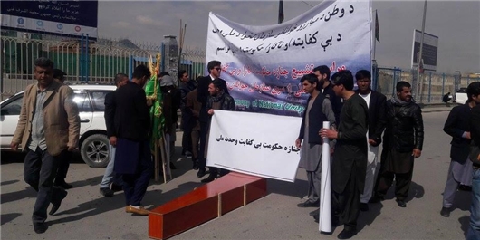 رئیس سازمان جوانان مبارز افغانستان: سمت‌های 