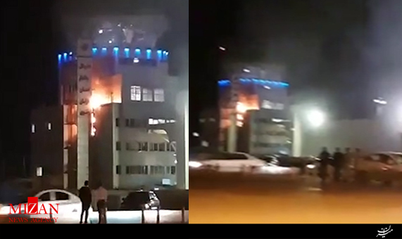 آتش‌سوزی در فرودگاه مشهد