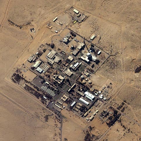 در دیمونا چه می‌گذرد؟/ این نیروگاه ظرفیت چند بمب اتمی را دارد؟/ اسرائیل در برابر بازرسان آژانس چه کرد؟