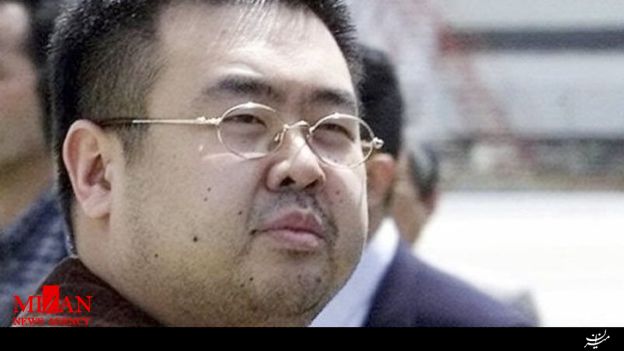 مالزی جسد برادر ناتنی رهبر کره شمالی را تحویل داد