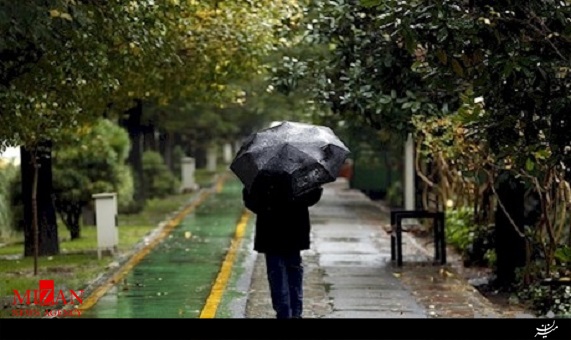 چتر بارندگی تهران در آخر هفته 