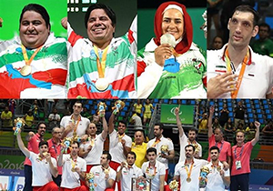 نام ورزشکاران پاراالمپیکی ایران در گینس ثبت شد