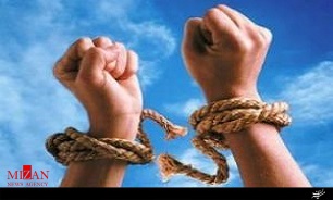 آزادی زندانیان اصفهان