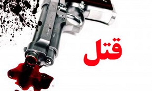 آخرین جزئیات قتل پزشک تهرانی در شوشتر