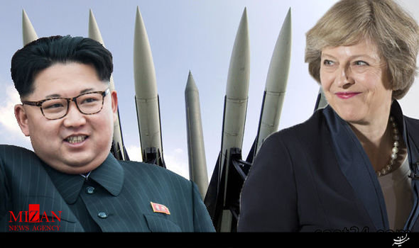 کمک‌های مالی انگلیس به کره شمالی در سایه تنش در شبه جزیره کره/روابط پیونگ‌یانگ و لندن بهبود می‌یابد؟