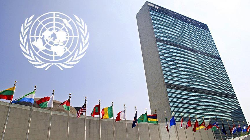 بیانیه سازمان ملل متحد در مورد ماهیت عاملان کشتار در منطقه شیعه نشین فوعه و کفريا