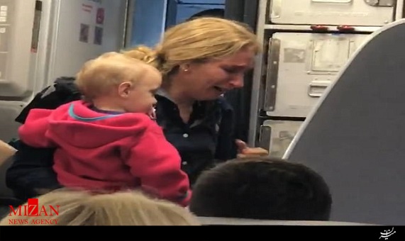 برخورد بد مهماندار هواپیما با مسافر زن + فیلم