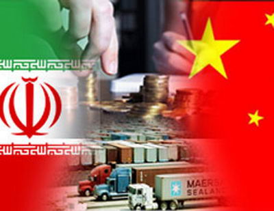 سهم یک چهارمی چین از تجارت ایران / اقتصاد سال 96 درگیر سوبسید دادن به سیاست