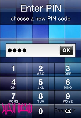 چگونه PIN code فراموش شده گوشی را باز کنیم؟