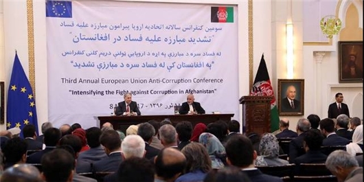 رئیس جمهور افغانستان: وزارت کشور قلب 
