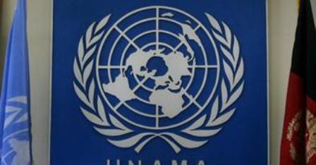 سازمان ملل متحد از شکنجه در 