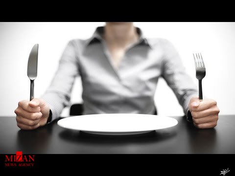 گرسنگی در رمضان 