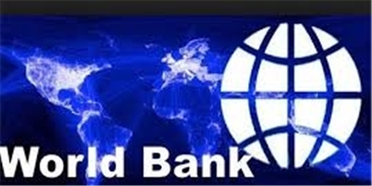 بانک جهانی 189 میلیون دلار بسته تشویقی به 