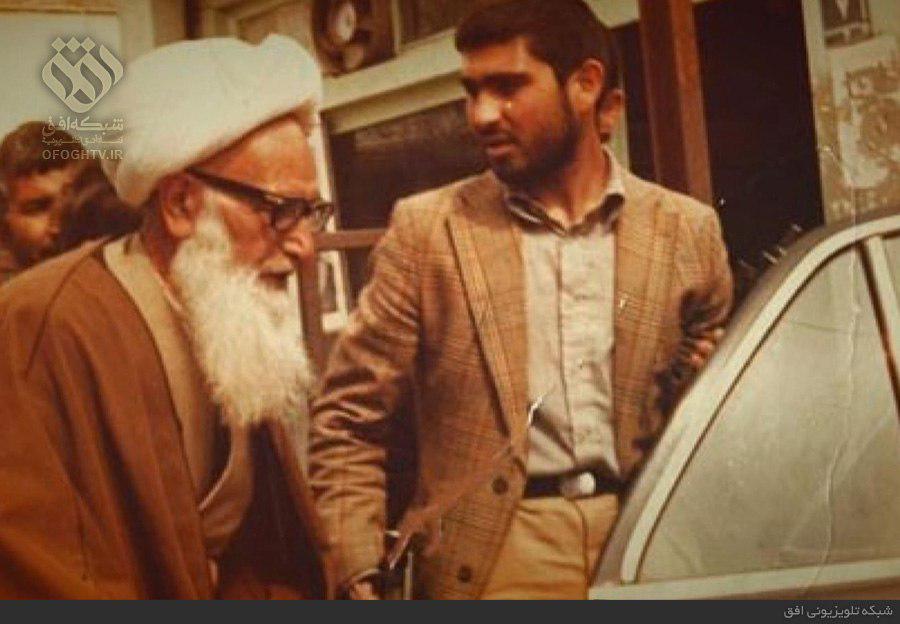 زندگی شهید اشرفی اصفهانی در مستند محرمان محراب از شبکه افق