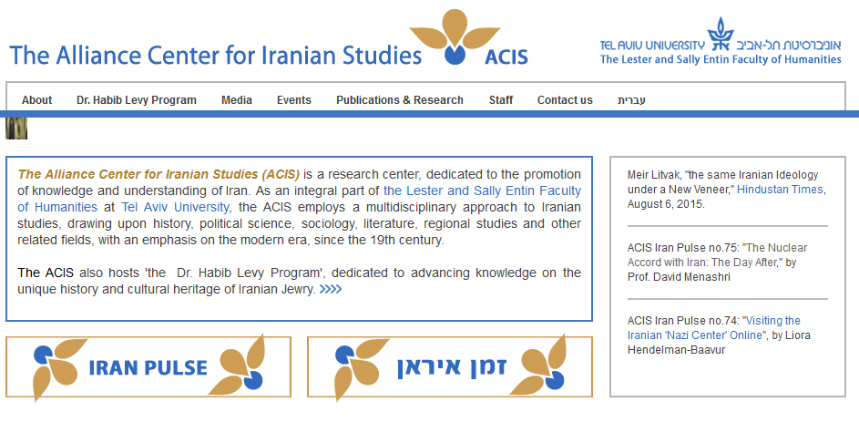 بزک BBC فارسی روی چهره کودتاچی ایرانی در لندن