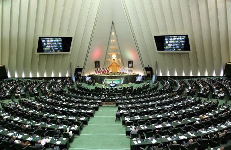 موافقت مجلس با بررسی لایحه شوراهای حل اختلاف در کمیسیون قضایی و حقوقی