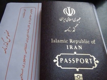 کارشکنی سعودی‌ها در ارائه ویزا به مسئولان ایرانی ماجرای ابوطالبی را زنده کرد/ مگر قرار نبود، عزت به پاسپورت ایرانی بازگردد؟!