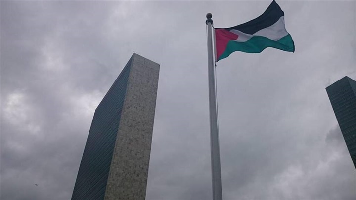 لحظه تاریخی برافراشته شدن پرچم فلسطین در مقر سازمان ملل+عکس