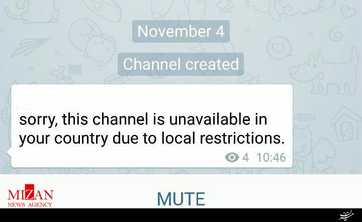 تلگرام برخی از کانال‌های غیراخلاقی را مسدود کرد + عکس