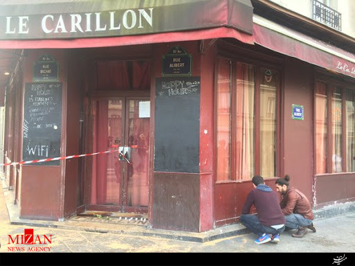 کافه ای در پاریس که هدف تیراندازی افراد مسلح قرار گرفت+عکس