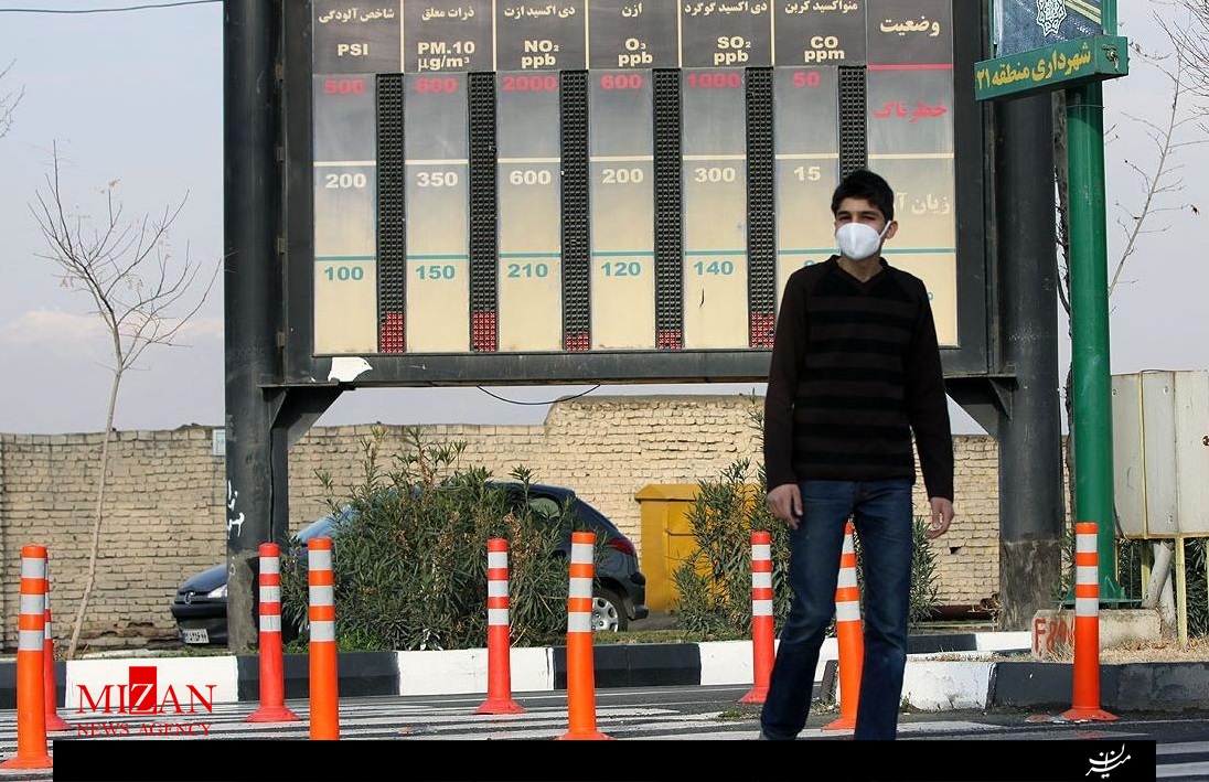 هوای تهران،کرج، اصفهان و اراک دوباره آلوده میشود/غرب کشور منتظر باد و طوفان و برف باشد