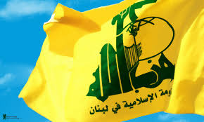 حزب الله لبنان به اعدام 