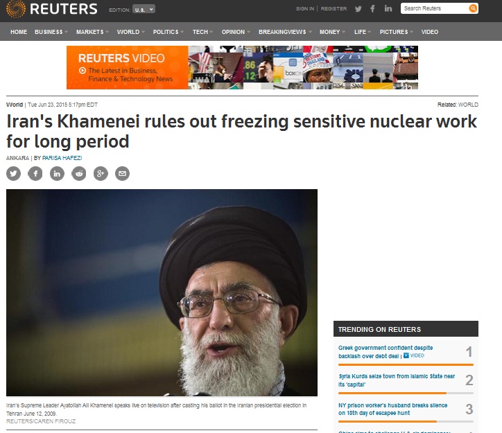 موضع صریح رهبر ایران درباره توقف برنامه هسته‌ای ایران