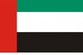 امارات سطح روابط سیاسی با ایران را کاهش داد