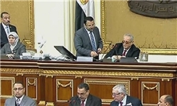 پارلمان مصر پس از 3 سال آغاز به کار کرد
