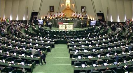 نظر نمایندگان مجلس در رابطه با تعطیلی خانه ملت در آستانه ضرب‌الاجل مذاکرات هسته‌‍ای