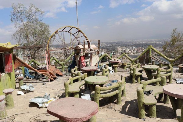آل سعود پارک کودکان را در یمن بمباران کرد + عکس