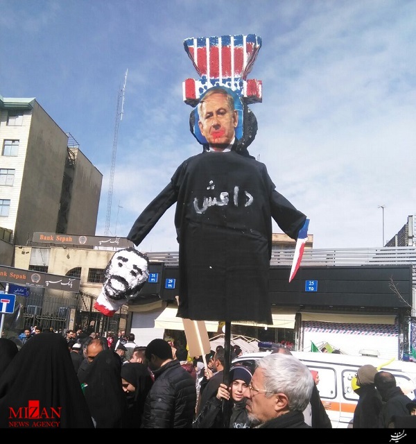نتانیاهو در لباس داعش + عکس