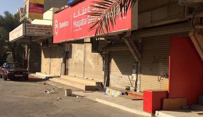 نگاهی به آخرین تحولات بحرین/انقلابیون برنامه اعتراضی علیه رژیم آل خلیفه را آغاز کردند+عکس