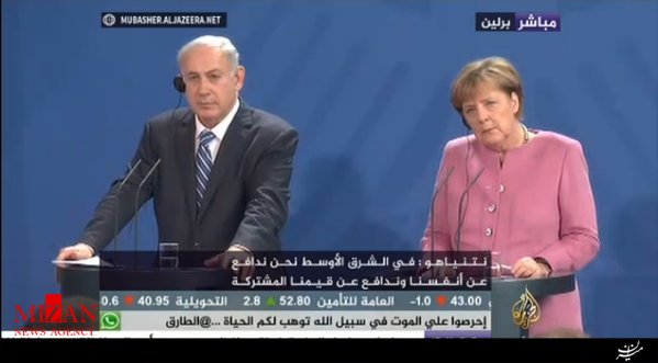 آنگلا مرکل: آلمان آماده کمک به فرایند تشکیل دو دولت فلسطینی و اسرائیلی است