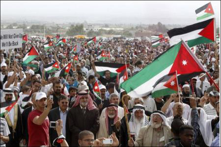 اعتراض فلسطینیان به سیاست‎های آنروا
