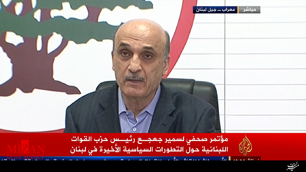 ادامه جدال لفظی شخصیت‎های سیاسی لبنان/سمیر جعجع خواستار استعفای دولت شد
