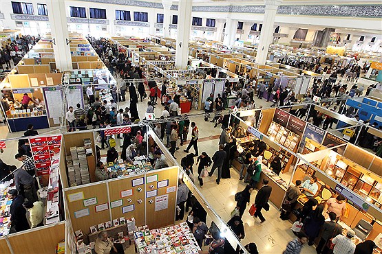 ثبت‌نام حدود ۲۴۵۰ ناشر داخلی در بیست و نهمین نمایشگاه کتاب تهران