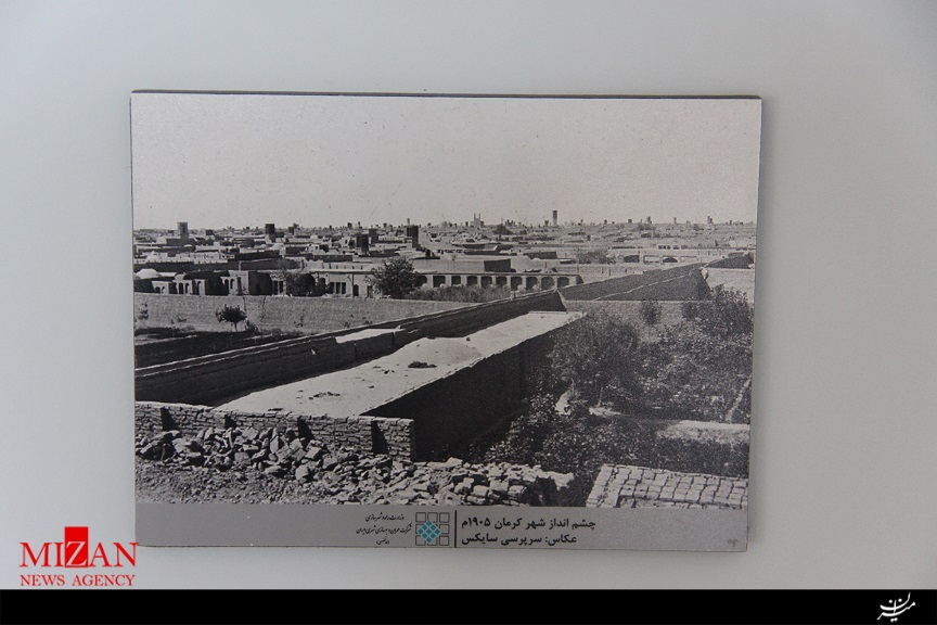 دروازه شهر کرمان در سال 1905 میلادی +عکس