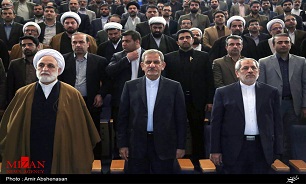 سومین همایش سراسری قضات دادسرای عمومی و انقلاب تهران آغاز شد